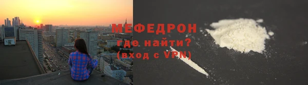 индика Беломорск